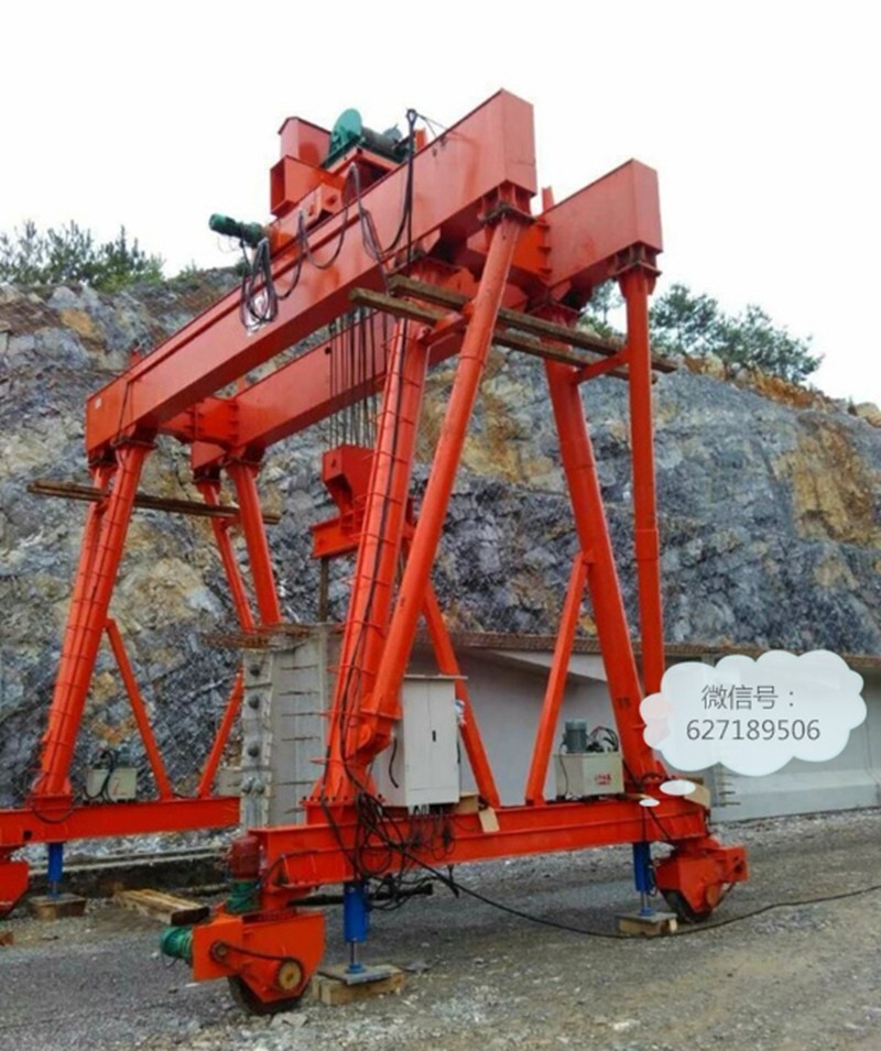 輪胎式移梁機